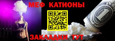 дистиллят марихуана Ликино-Дулёво