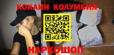 дистиллят марихуана Ликино-Дулёво