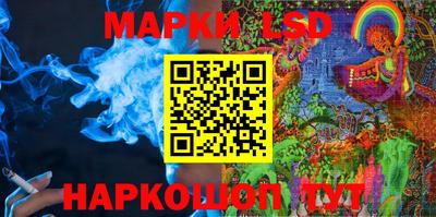 дистиллят марихуана Ликино-Дулёво