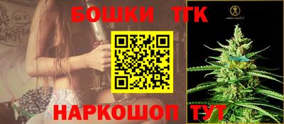 дистиллят марихуана Ликино-Дулёво
