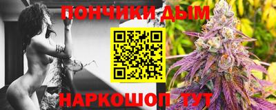 дистиллят марихуана Ликино-Дулёво