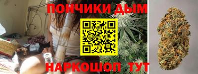 дживик Ливны