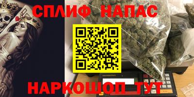 дистиллят марихуана Ликино-Дулёво