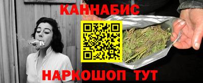 дживик Ливны