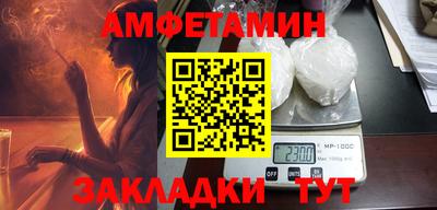 дистиллят марихуана Ликино-Дулёво