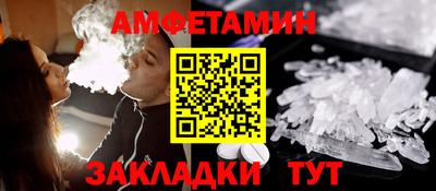 дистиллят марихуана Ликино-Дулёво