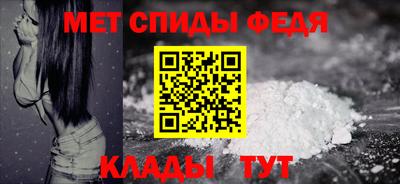дживик Ливны
