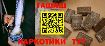 дистиллят марихуана Ликино-Дулёво