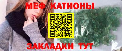 дистиллят марихуана Ликино-Дулёво