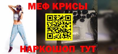 дживик Ливны