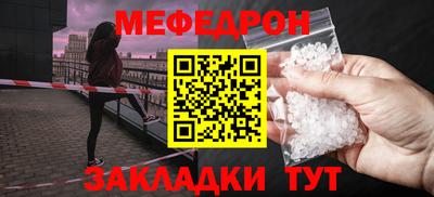 дистиллят марихуана Ликино-Дулёво