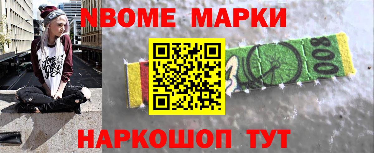 ЛСД экстази кислота  LSD-25 экстази кислота  omg ONION  LSD-25 экстази  Зеленокумск  Вход с VPN 